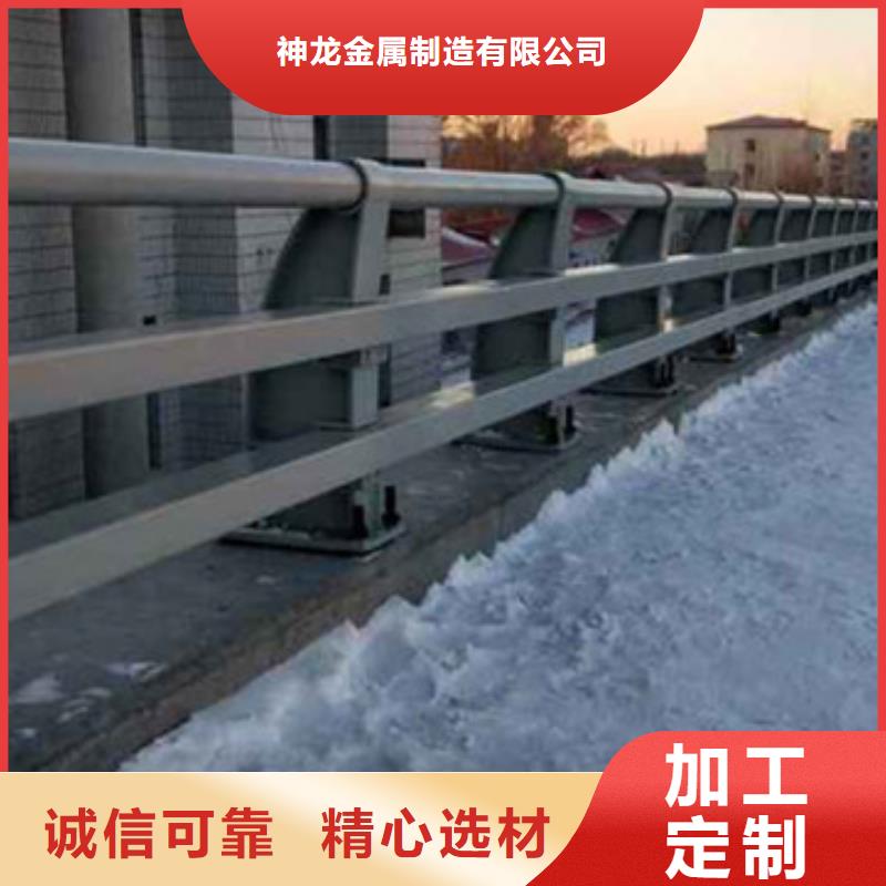 不锈钢护栏防腐