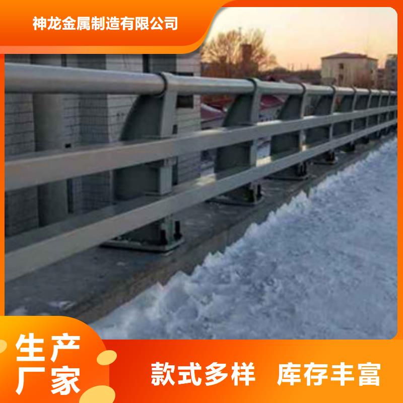 桥梁复合管护栏客户信赖
