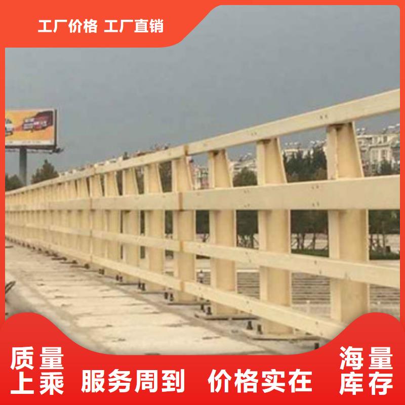 有现货的天桥护栏品牌厂家