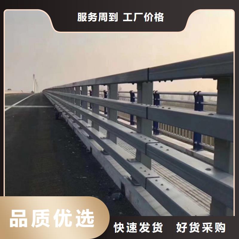 道路护栏售后无忧大厂