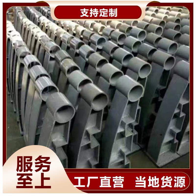 防撞护栏选对厂家很重要