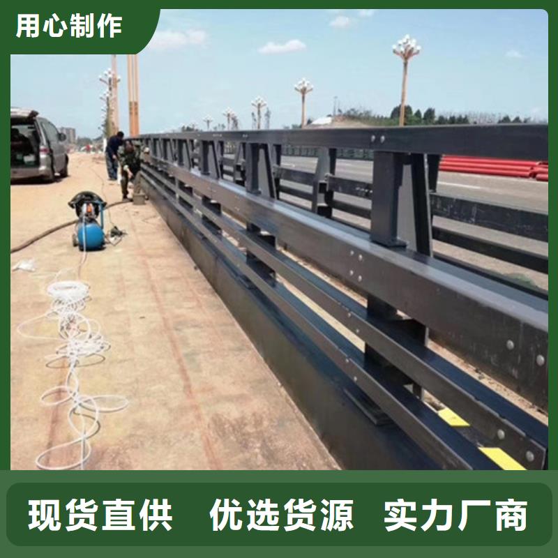 道路不锈钢护栏-存货充足