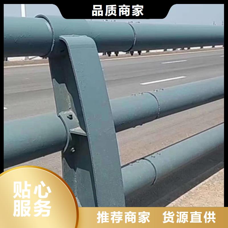 防撞桥梁护栏大量现货