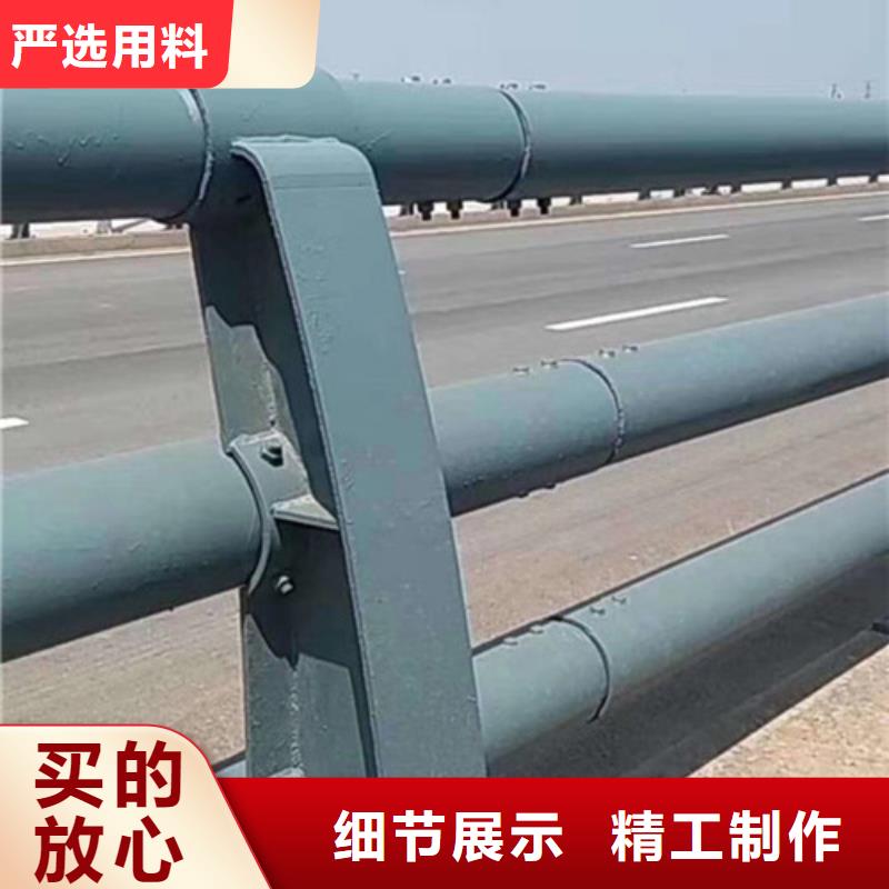 桥梁护栏人行道防撞护栏精心
