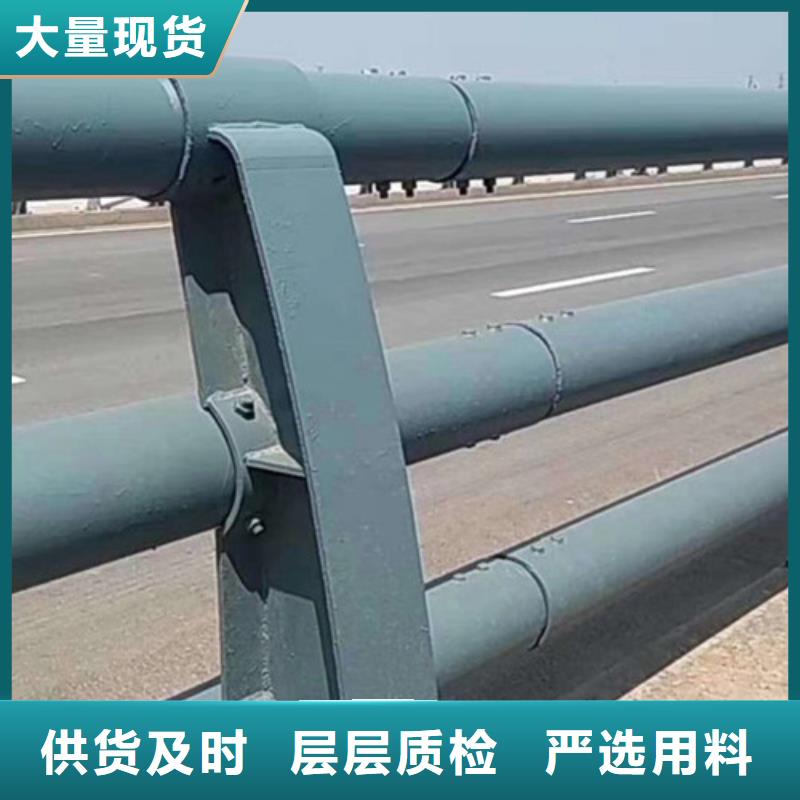优惠的河道护栏正规厂家