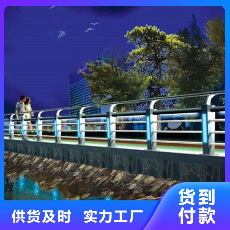 琼中县护栏立柱欢迎来电咨询