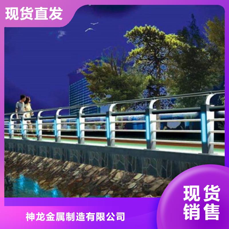 规格全的复合管护栏实体厂家