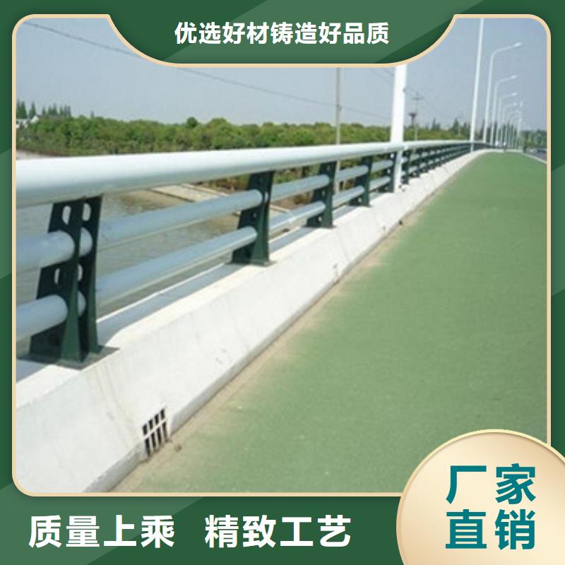 
桥梁不锈钢护栏-值得信任
