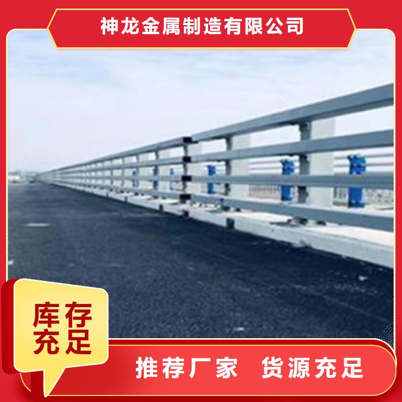 选购钢防撞护栏可按需定制