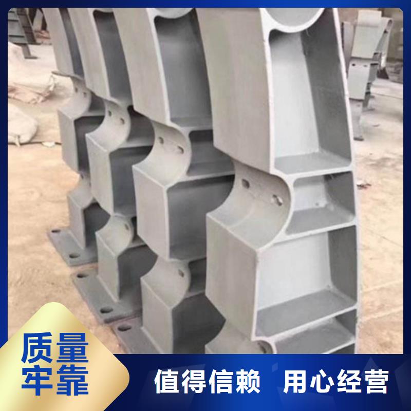 桥梁防撞护栏发货快品质高