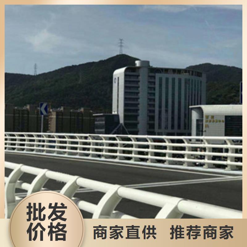 
河道护栏厂家量身定制