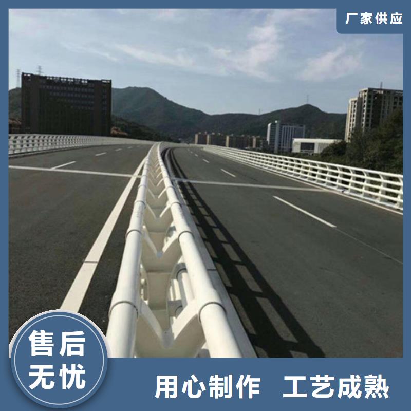 桥梁人行道护栏三年质保