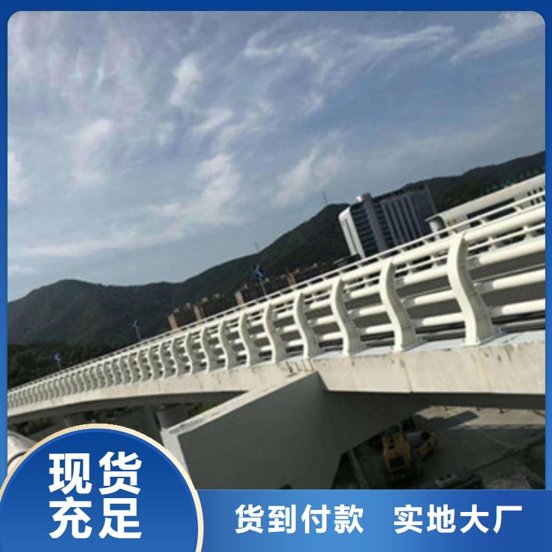 桥梁栏杆咨询