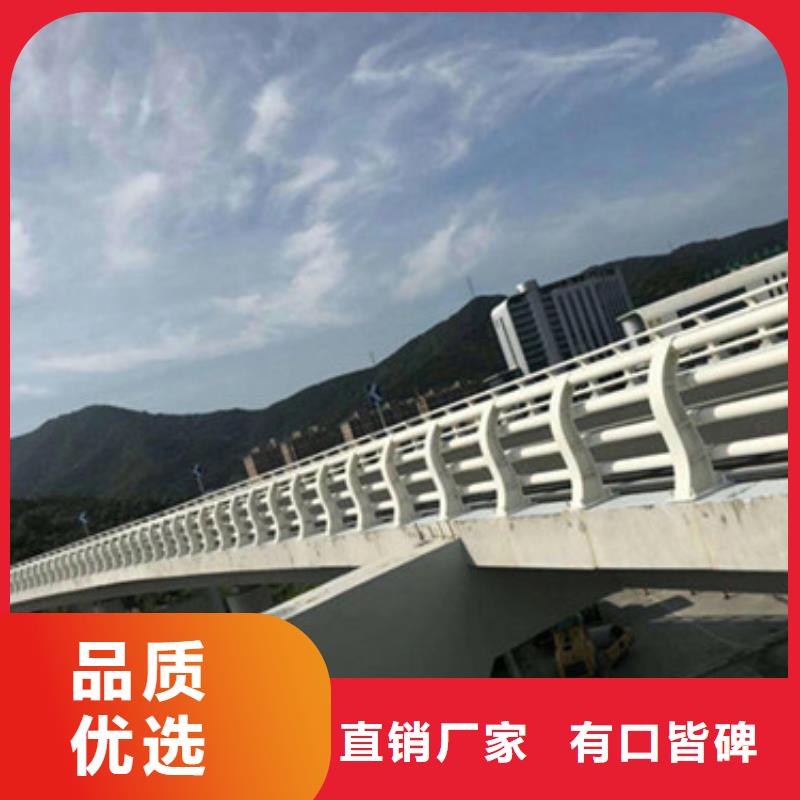 
钢防撞护栏合格才发货