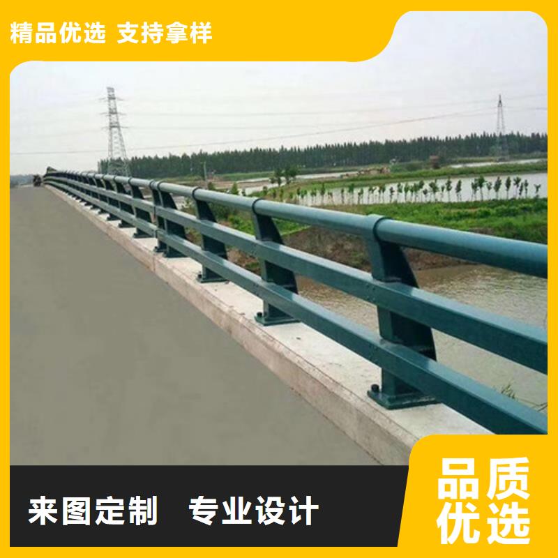 不锈钢防撞护栏当天出货