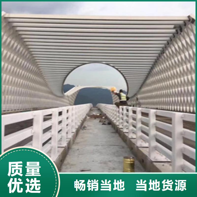 供应复合管护栏_厂家