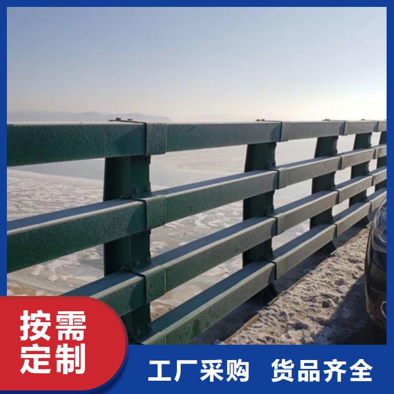 道路护栏如何选择