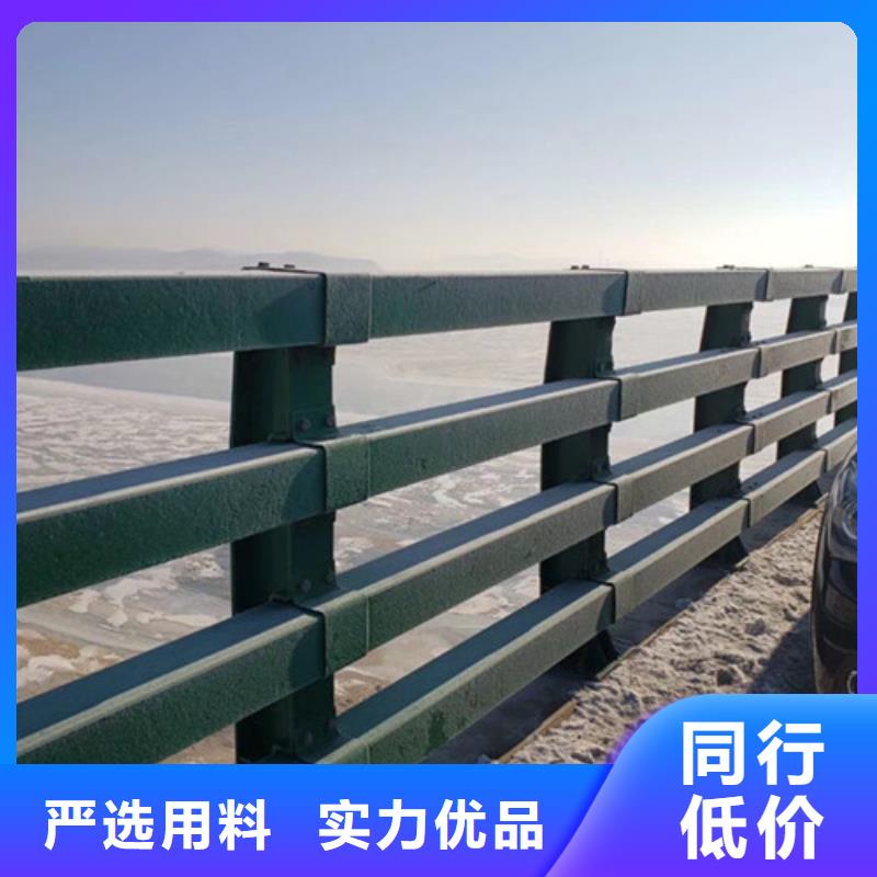 不锈钢防撞护栏真货源