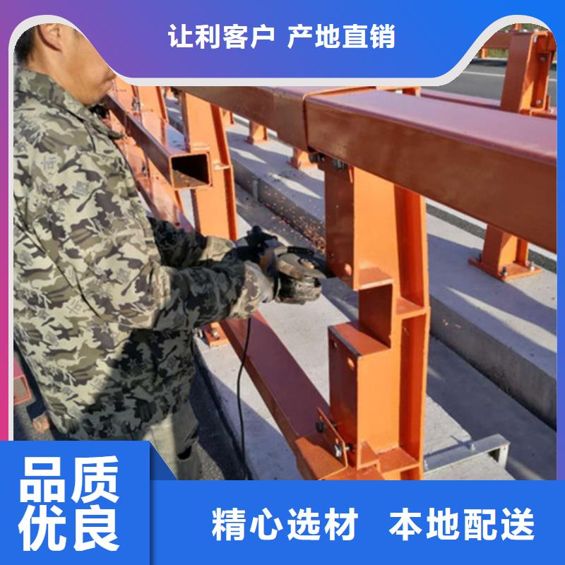 桥梁栏杆批发生产基地