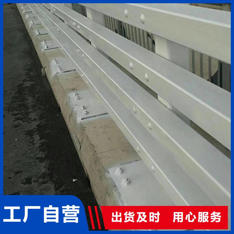 道路护栏口碑