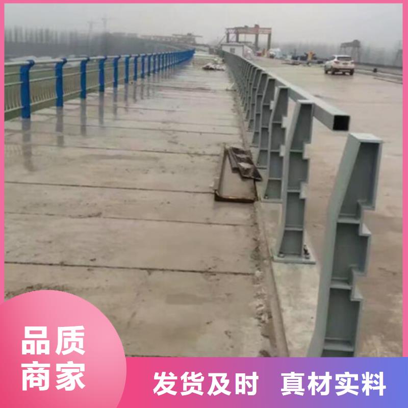 
道路不锈钢护栏品类多