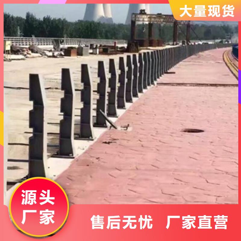 #不锈钢栏杆#-重信誉厂家