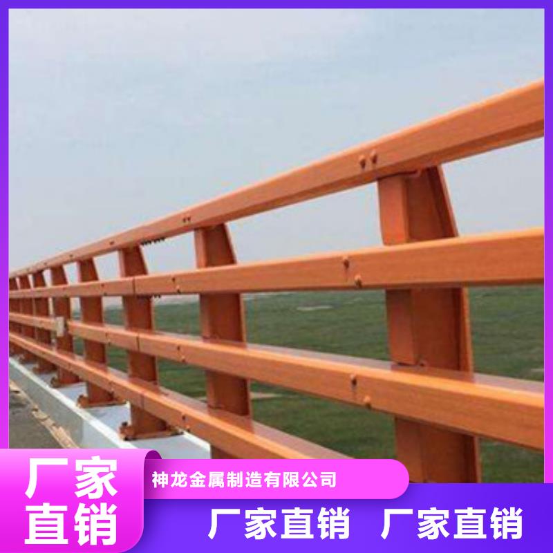卖防撞栏杆的厂家