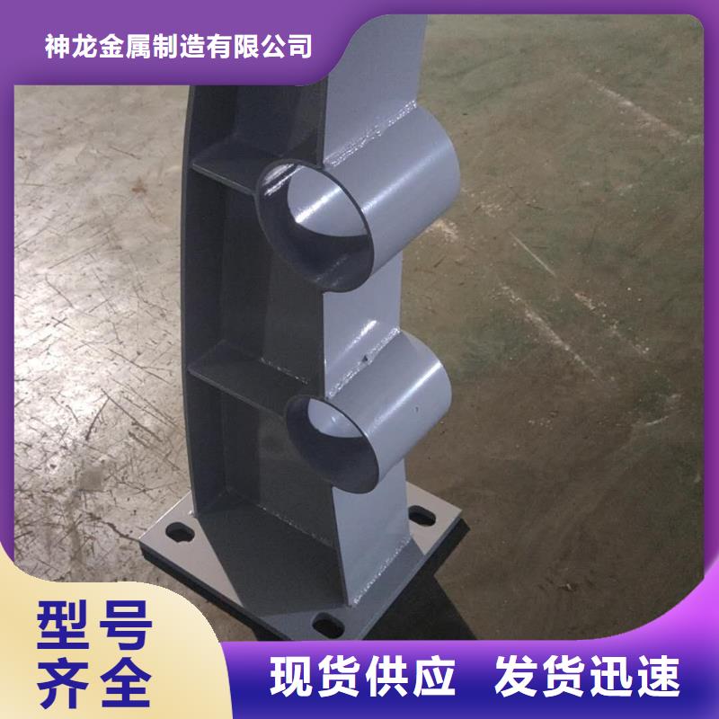 桥梁护栏-桥梁护栏全国直销