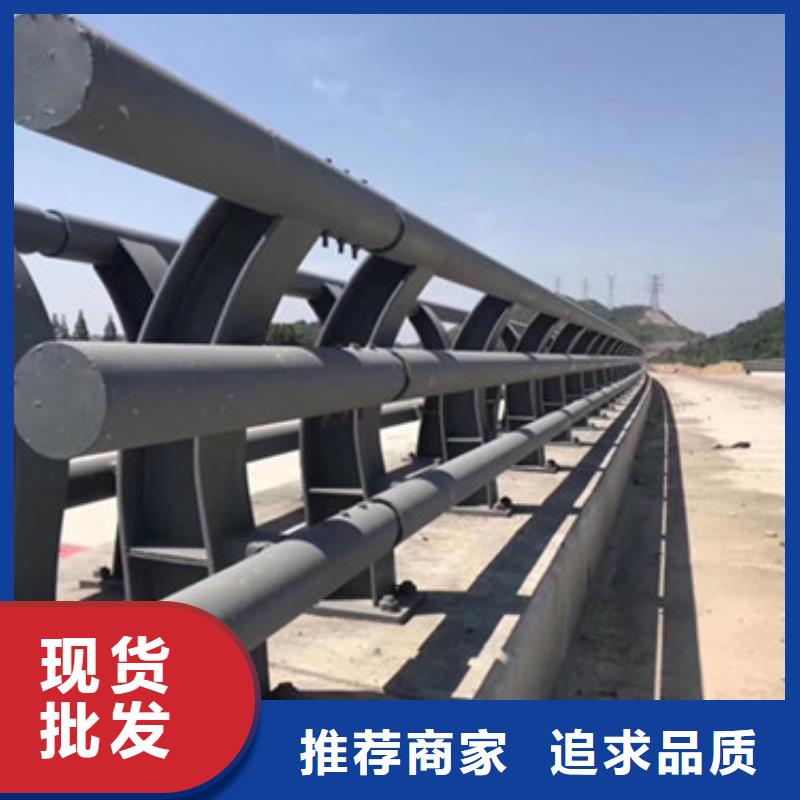 陵水县桥梁栏杆定制-桥梁栏杆厂家