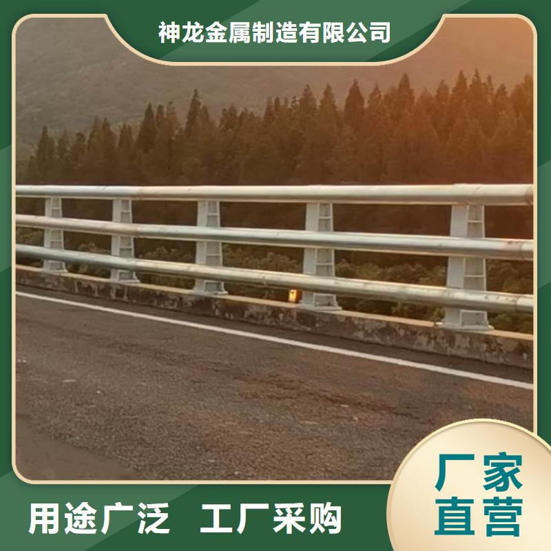 实力雄厚的复合管护栏厂家