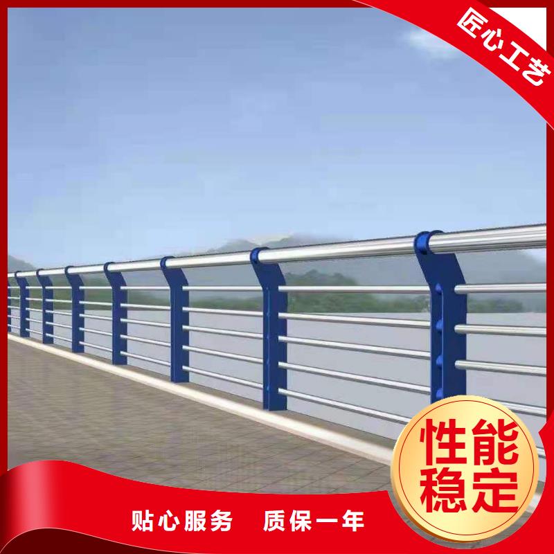 桥梁栏杆厂家