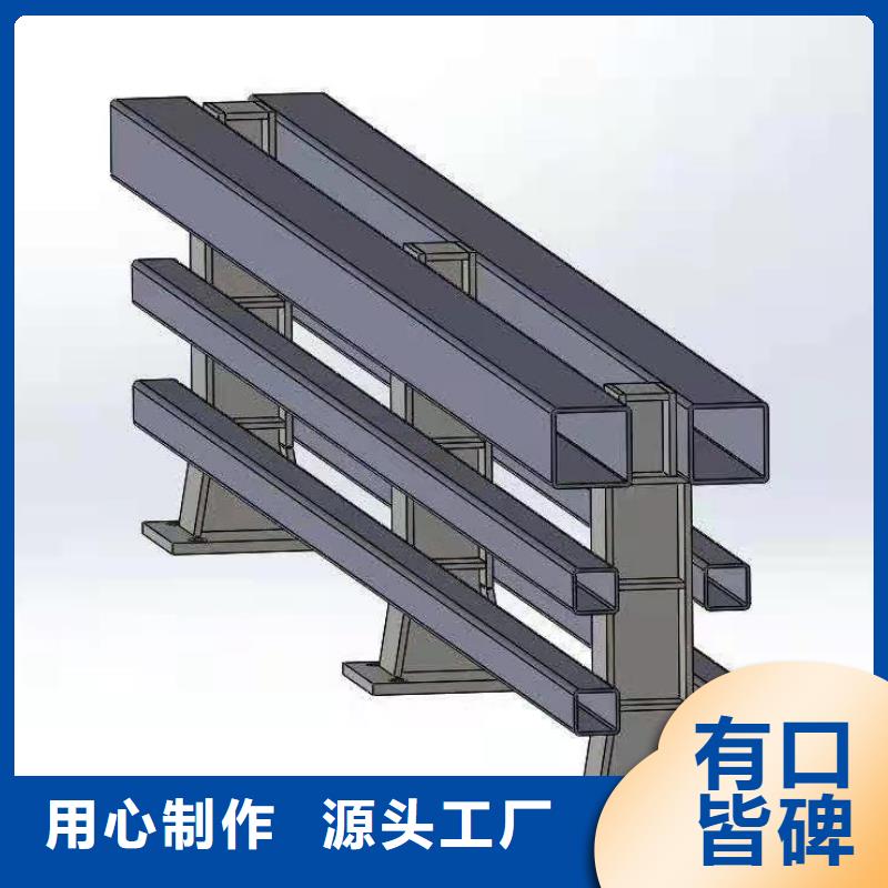 桥梁钢护栏工艺先进
