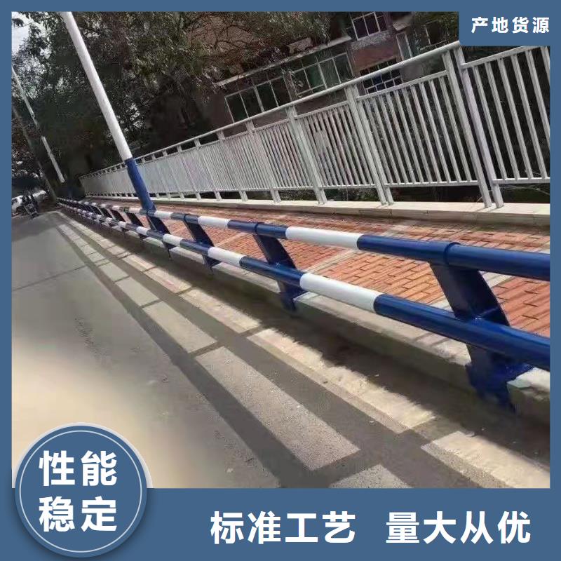 桥梁护栏-桥梁护栏全国直销