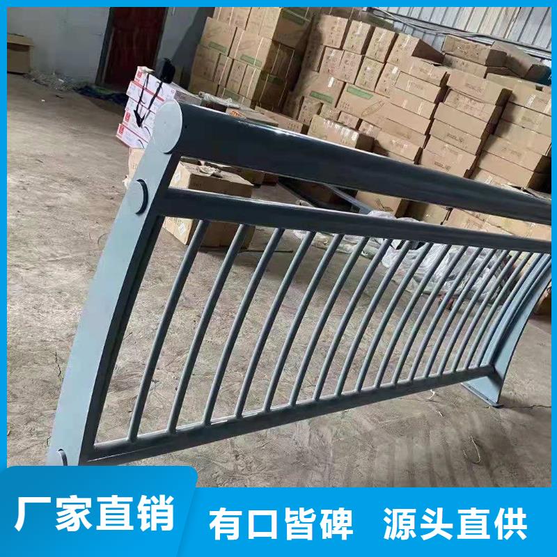 不锈钢防撞护栏厂家现货
