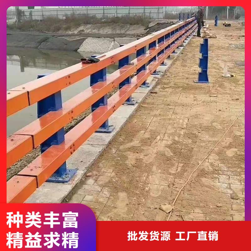 琼中县护栏立柱欢迎来电咨询