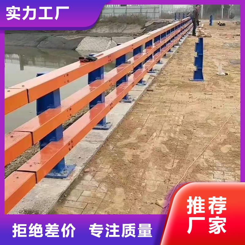 桥梁不锈钢护栏生产定做