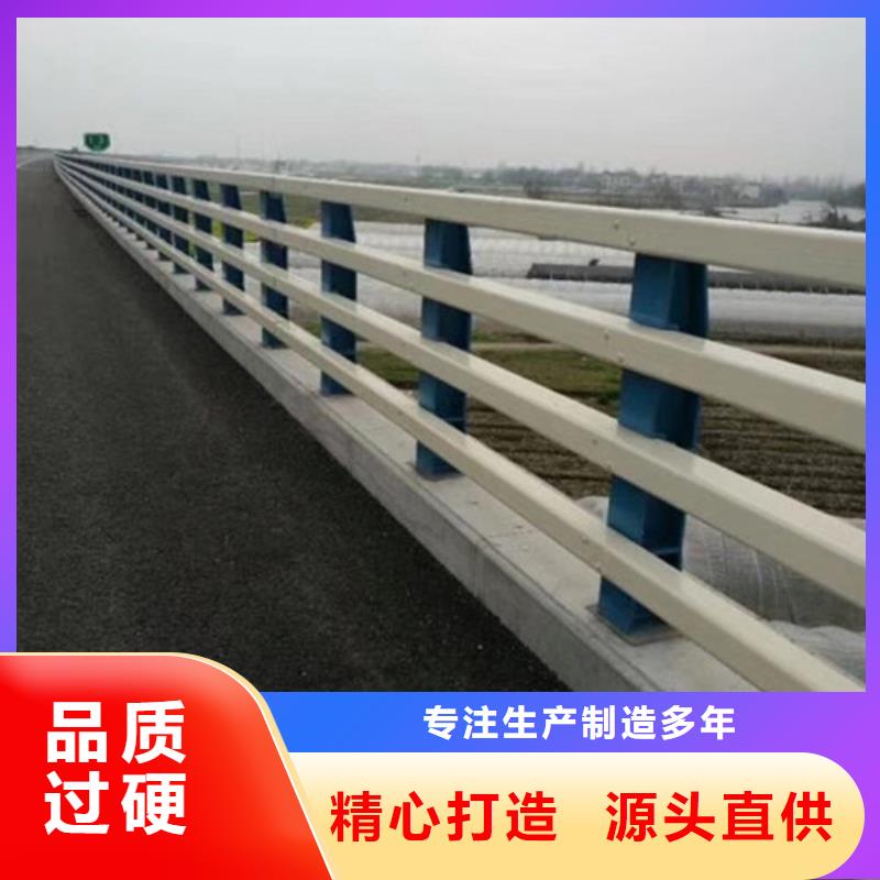 桥梁护栏厂家资讯