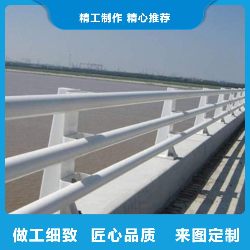 不锈钢防撞护栏企业-实力雄厚