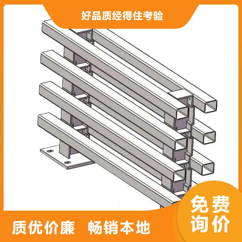 防撞栏杆品牌-报价_神龙金属制造有限公司
