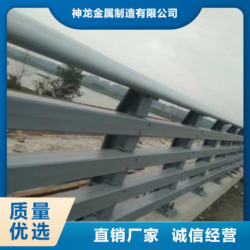 新型防撞护栏-实业厂家
