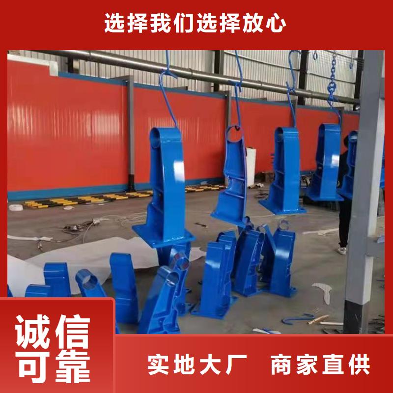 道路防撞护栏货真价实