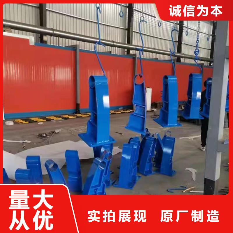 不锈钢栏杆厂家-做工精细