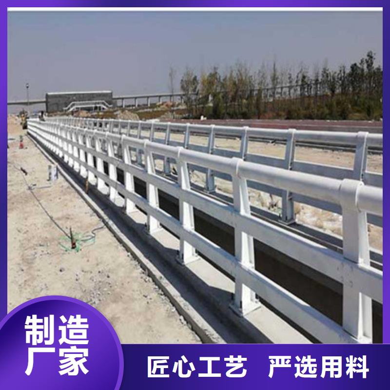 不锈钢复合管护栏生产经验丰富