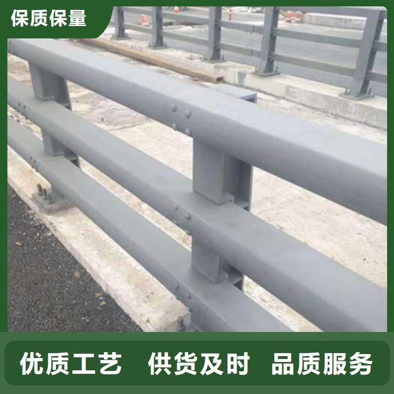 新型桥梁护栏价格实在