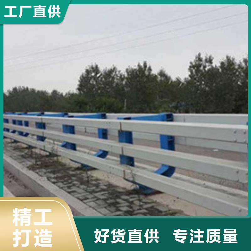 道路防撞护栏口碑良好