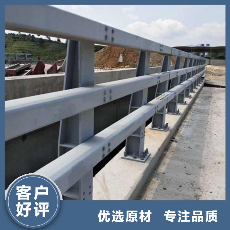道路护栏施工方案