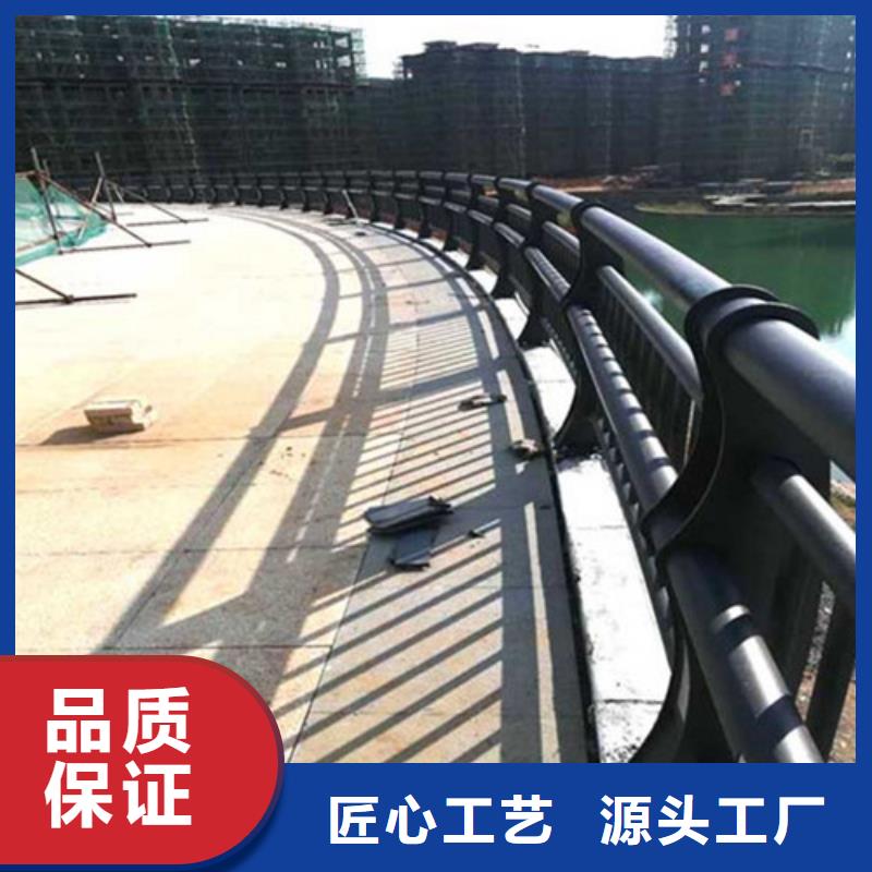 灯光护栏钢