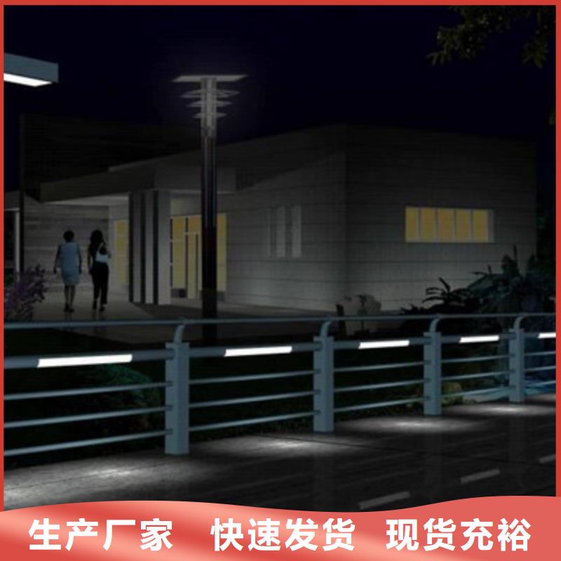 价格低的五指山市防撞栏杆供应商
