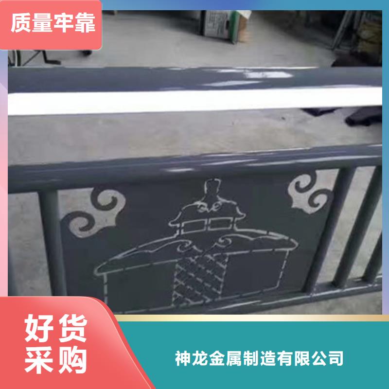 桥梁护栏定做