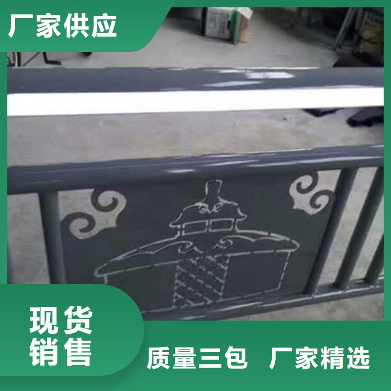 防撞护栏-送货上门